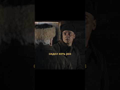 ДЕД РАСКИДАЛ ПО ПОНЯТИЯМ😮‍💨 #сериал #криминал #фильм #момент