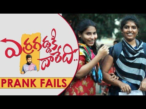 FunPataka's ERRAGADDAKI DAREDI Funny Prank EXTRA SHOTS | AlmostFun