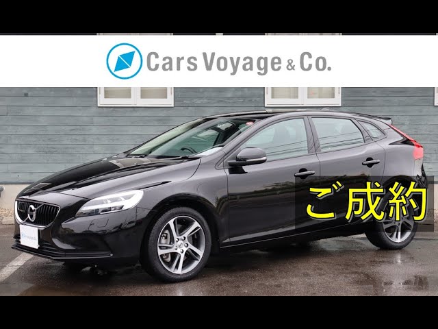 [新着 車両入庫] V40 T3 Momentum
