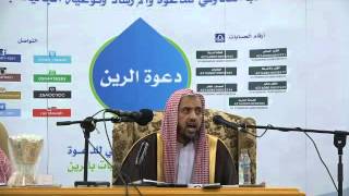 صورة موقف أئمة الدعوة من الخوارج