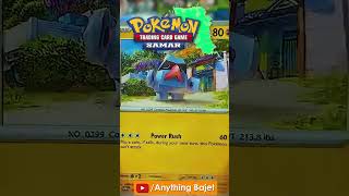 Pokemon TCG Diaries #304 Twilight Masquerade Booster Pack