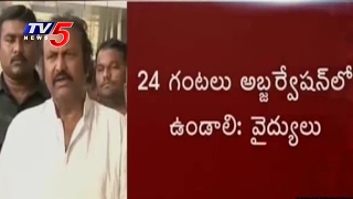 Dasari Narayana Rao is Out of Danger | Mohan Babu Talks to Media