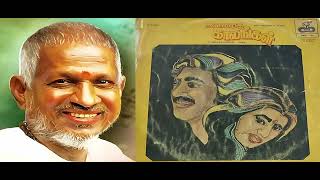 Download lagu Eeramaana Rojave - Ilamai Kaalangal mp3