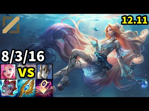 Seraphine Mid vs Galio - KR Master | Patch 12.11