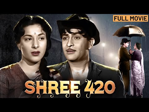 Shree 420 (1955) - Superhit Comedy Drama Hindi Movie | Raj Kapoor, Nargis