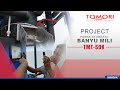 Ice Tube Machine Industrial 5 Ton Tomori TMT-50K 7