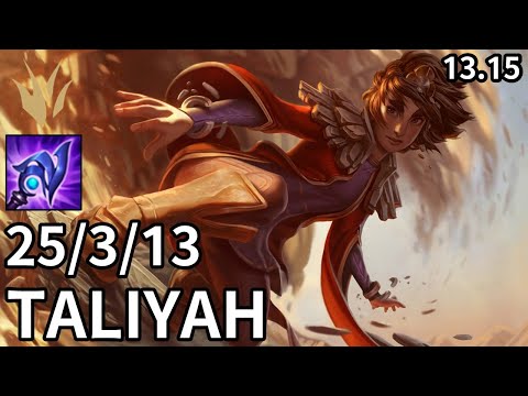 Taliyah Jungle vs Lillia - KR  Challenger | Patch 13.15