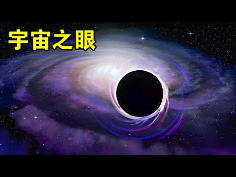 以地球为中心，绘制半径10亿光年的宇宙地图，能找到暗物质吗？【宇宙观察】