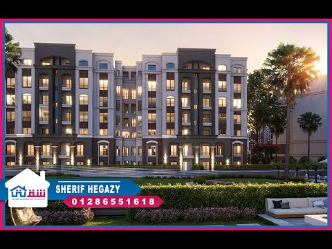 Property video thumbnail