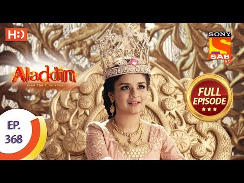 Aladdin - Ep 368 - Full Episode - 13th January 2020