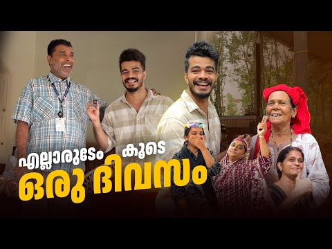 A vlog with my dad after months ❤️😍 Everyone is with me 🫂✨