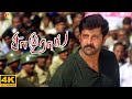 Samurai Movie Scenes 4K And That S Why He S A Samurai Vikram Anita Hassanandani