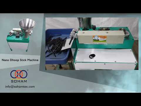 Dry Dhoop Batti Making Machine Nano Model