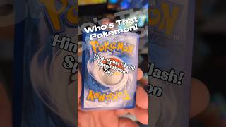 Can You Guess This Pokémon? ⚡ #WhosThatPokemon #PokemonTCG