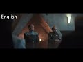 Deep Substrate Foliated Kalkite MULTILANGUAGE Star Wars Andor Season 2
