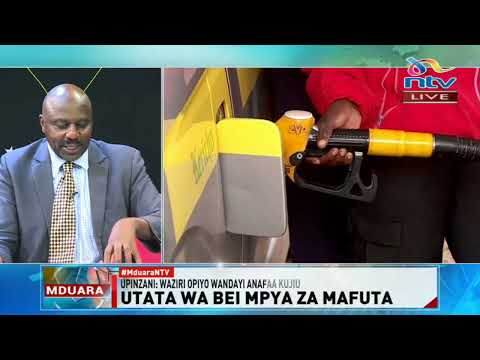 Utata wa Bei Mpya za Mafuta | MDUARA