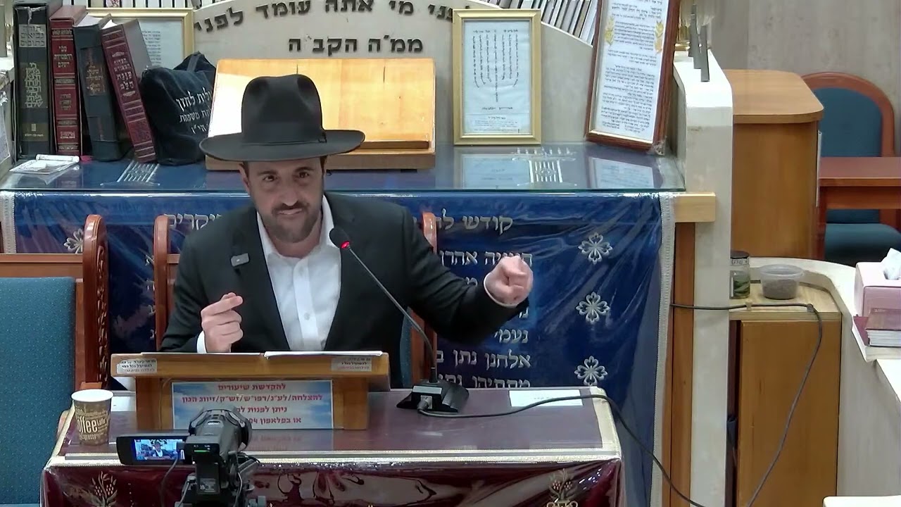 הרב מאיר אליהו התחפושות בפורים