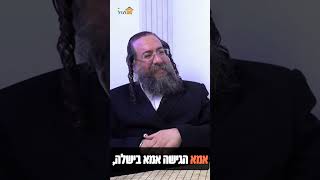 גם לבחור הישיבה מותר לעזור בבית