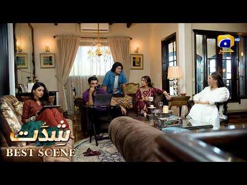 Shiddat Episode 06 | 𝐁𝐞𝐬𝐭 𝐒𝐜𝐞𝐧𝐞 𝟎𝟏 | Anmol Baloch - Muneeb Butt | Har Pal Geo
