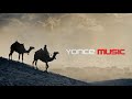 Amr Diab - Saeban Alaya (Hijazi Remix) (2020)