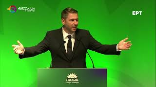 ΣΤΗ ΛΑΡΙΣΑ Ο ΠΡΟΕΔΡΟΣ ΤΟΥ ΠΑΣΟΚ ΝΙΚΟΣ ΑΝΔΡΟΥΛΑΚΗΣ 02 11 2025