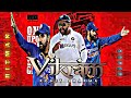 Rohit Sharma X Vikram Rohit Sharma Status Vikram Bgm Rohitsharma Vikram Cricket