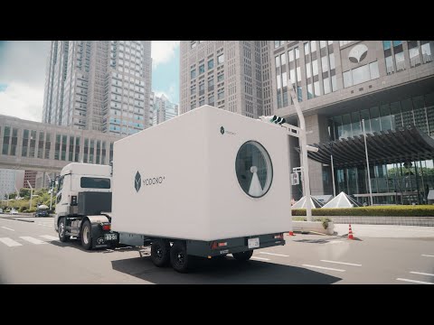 #Action 　建築から移動体へ 動く中銀カプセル