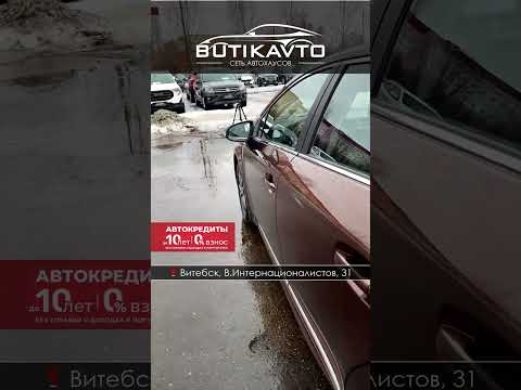 фото toyota avensis iii рестайлинг 2 0