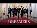 DREAMERS | FMV | BTS