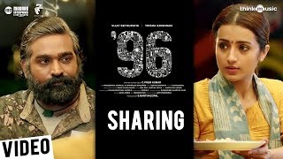&#39;96 Sharing BGM | 96 Movie | Vijay Sethupathi, Trisha | Govind Vasantha | C. Prem Kumar