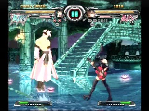 10-04-08 Mynus vs Zidane