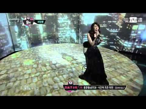 130530 Let's Break Up - Seo In Young