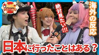 Download lagu Why these Brit Cosplayers are Desperate to go to Japan mp3