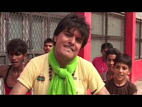 Kawadiya Ki Laar — watch video