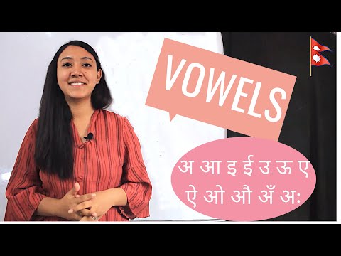 #1 Learn Nepali for Beginners | Nepali Vowels