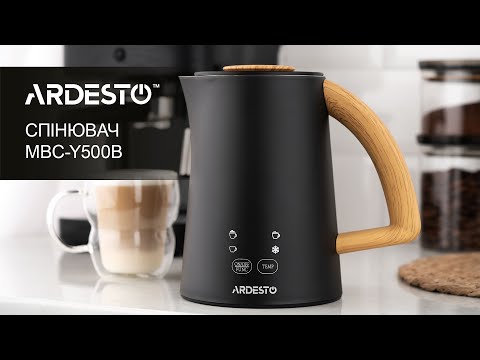 Вспениватель-подогреватель Ardesto MBC-Y500B