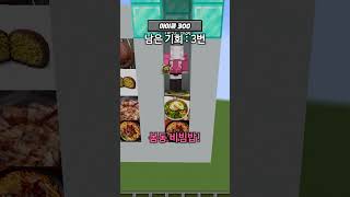 유튜브 썸네일