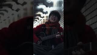 【新曲】ぶっちゃけ言うと、好きでした/どば師匠#レイクレ面白集 #レイクレ切り抜き #歌ってみた #どば師匠 #shorts