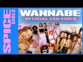 Spice Girls - Wannabe25 (Fan Video)