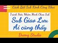Chế độ công khai là gì