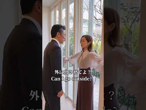 #Masahiro Tabuchi #Yu Shinoda