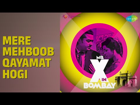 Mere Mehboob Qayamat Hogi