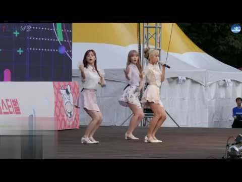 190901 화이트데이(White Day) 달(Shine on Light) @고양 육우구이데이페스티벌 4k직캠 by ᄂᄈᄇᄅ