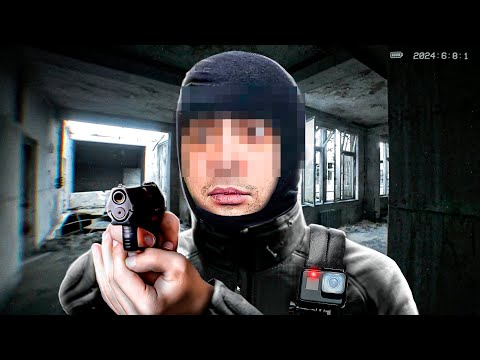 MAIS REAL QUE A REALIDADE? - BODYCAM COM OS AMIGOS