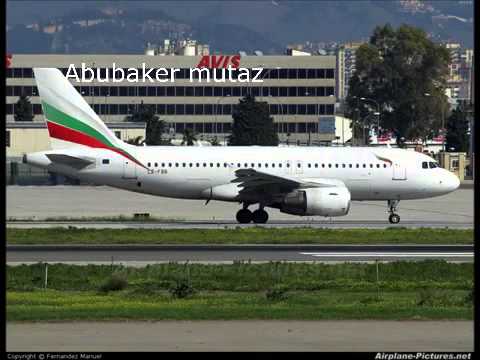 Bulgaria Air billige flybilletter