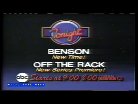 WOC Tape 0386 Station Promos Compilation - 1985