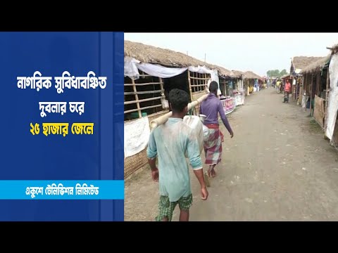 দুবলার চরে ২৫ হাজার জেলে