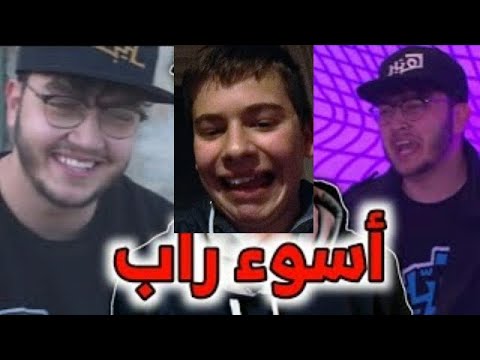 ردة فعلي على اغنية Aburob x El Faouri - HABD (Official Video) ابو الرب و الفاعوري - هبد (صدمة😍)