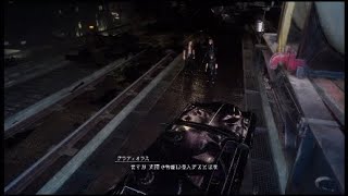 【FF15 】FINAL FANTASY 15　実況プレイ Part 25