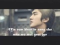 DBSK xiah ft Jang Ri In Timeless romanization ...